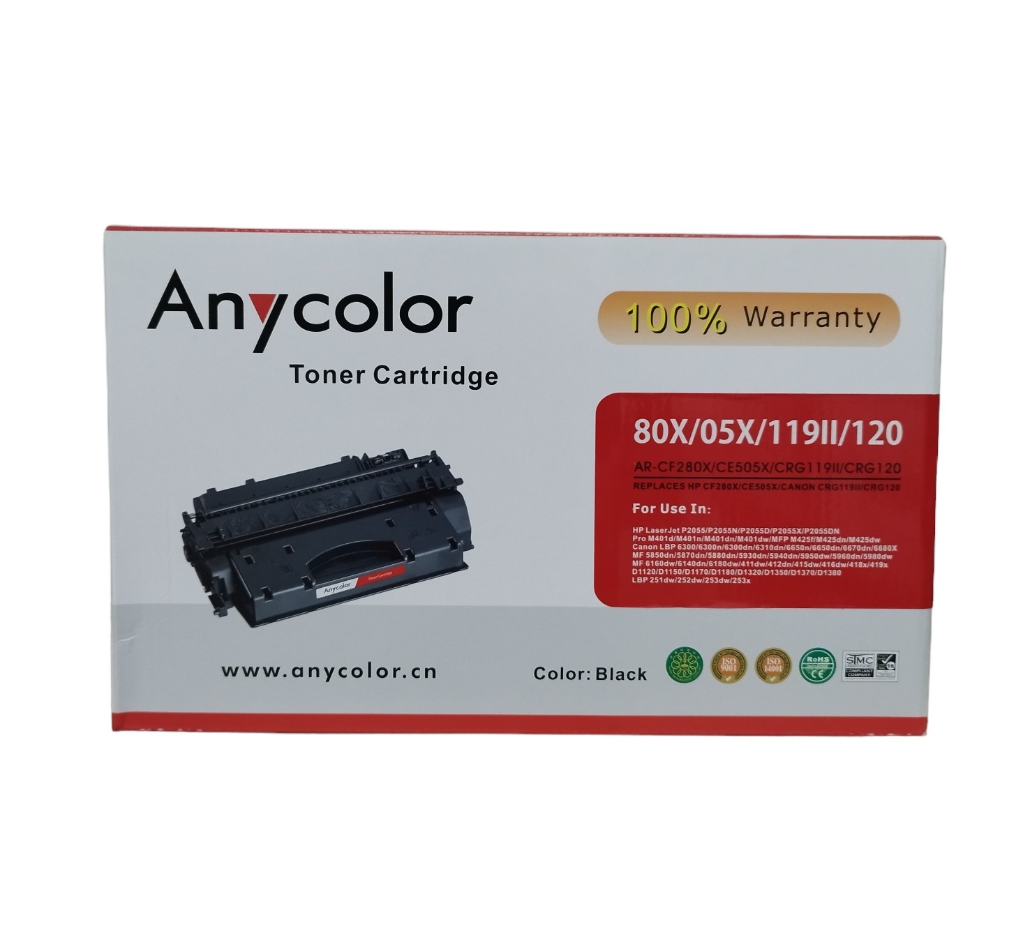 Anycolor Toner 80X 05X 119II 120