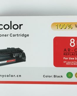 Anycolor Toner CF280A